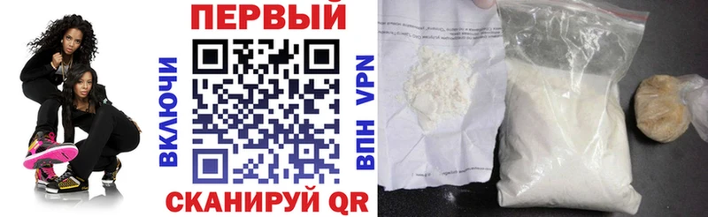 Купить закладки  Таштагол  Amphetamine VHQ 