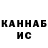 Alpha-PVP СК КРИС Madina Sheihalieva