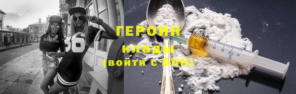 а пвп мука Каменногорск
