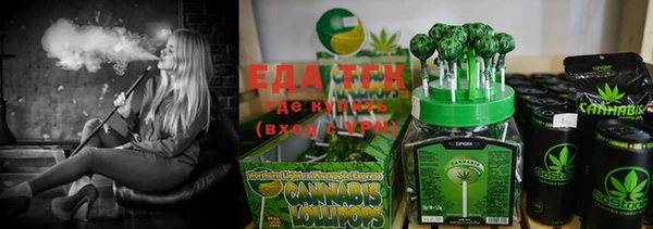героин Инсар