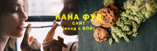 MDMA Каменск-Шахтинский