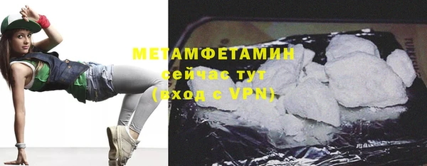 прущий лед Инта