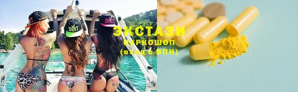 а пвп мука Каменногорск