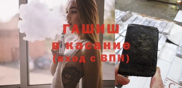 2c-b Иннополис