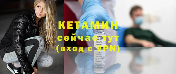 а пвп мука Каменногорск