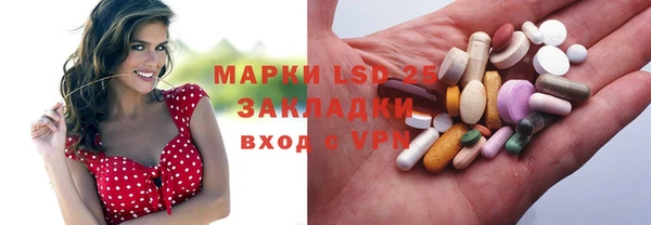 MDMA Каменск-Шахтинский