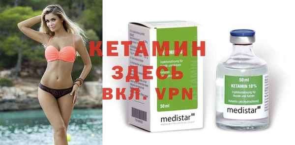 прущий лед Инта
