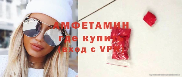 героин Инсар