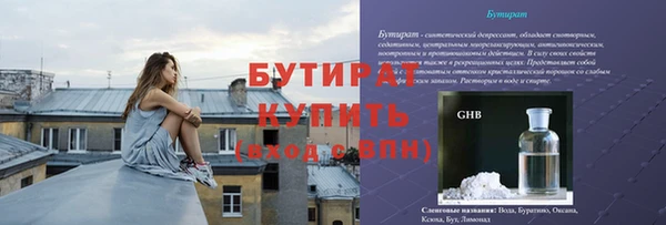 прущий лед Инта