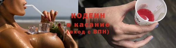 MDMA Каменск-Шахтинский