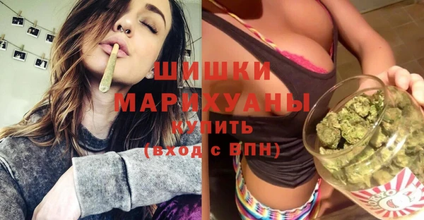 а пвп мука Каменногорск