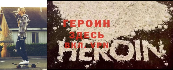 MDMA Каменск-Шахтинский