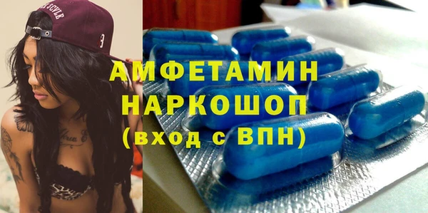 героин Инсар