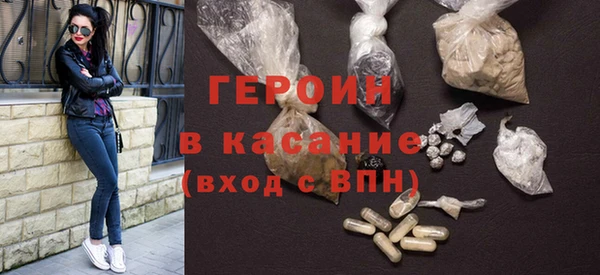 прущий лед Инта