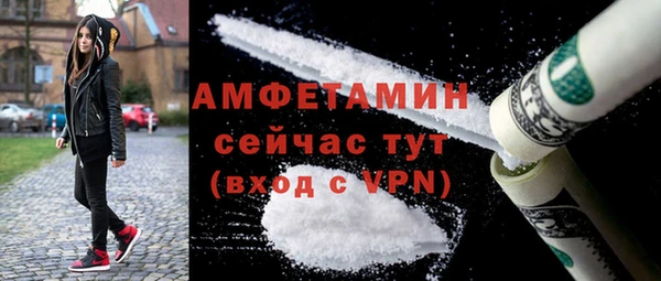 прущий лед Инта