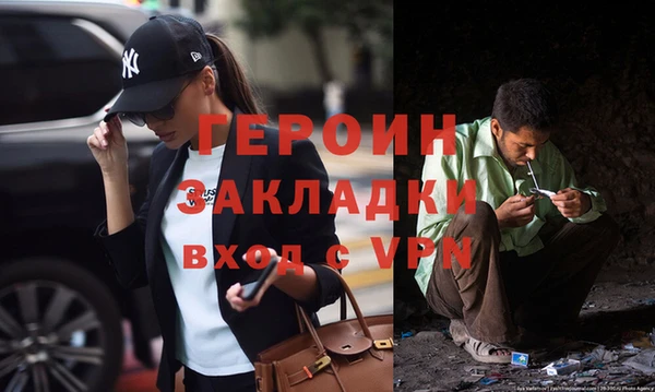 прущий лед Инта