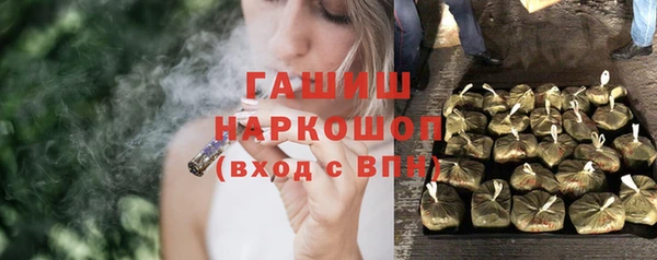 MDMA Каменск-Шахтинский
