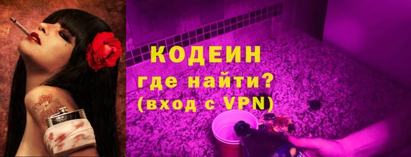 2c-b Иннополис
